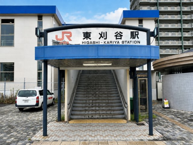 プレミアシティ東刈谷駅前の周辺|JR東海道本線「東刈谷」駅徒歩２分