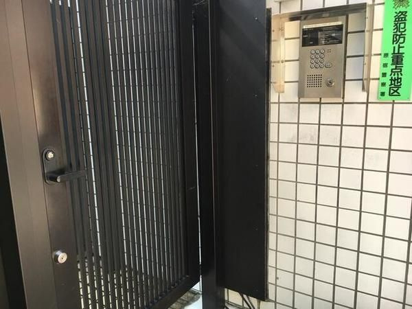ハイシティ表参道のセキュリティ