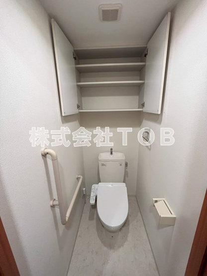 【トイレ】 | エストライフつつじヶ丘五番館