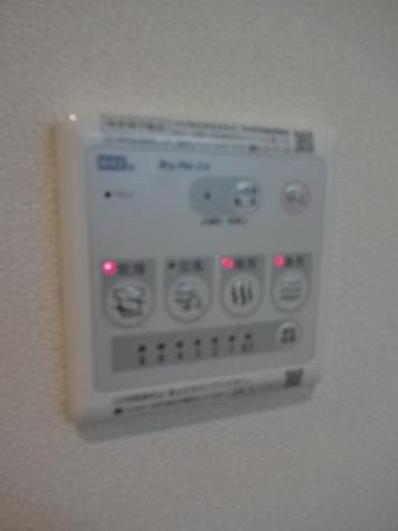 アーバンライフ１２の設備|浴室換気乾燥機