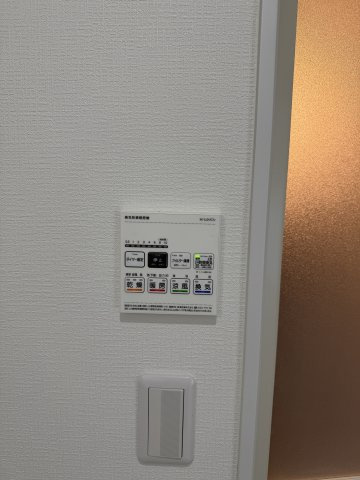 菊池郡大津町大字引水の賃貸マンションのその他|別号室の写真です。