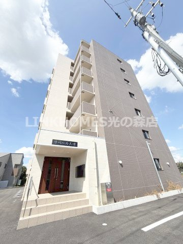 菊池郡大津町大字引水の賃貸マンションのその他