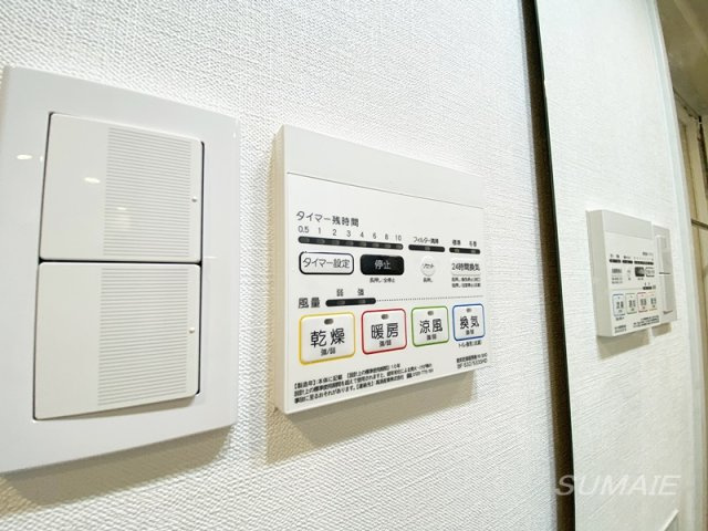 アジールコート山手動坂の設備|浴室乾燥・暖房完備☆