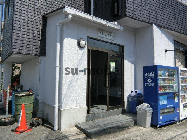 アネックス西村のエントランス