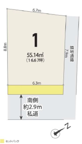 品川区北品川　建築条件なし売地の土地図