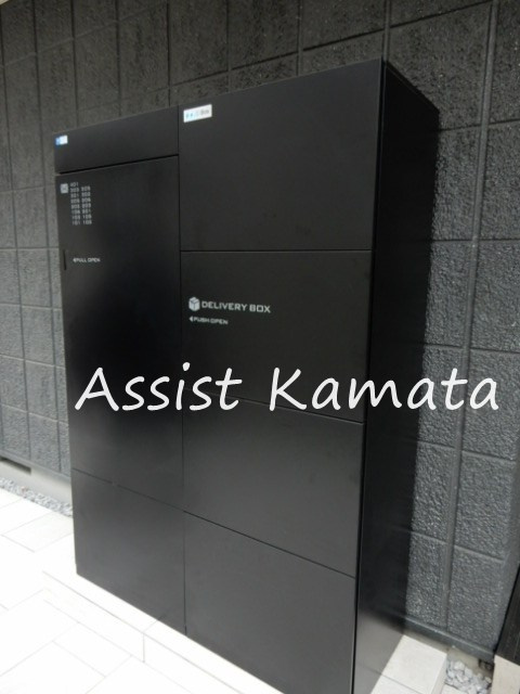 プレジールウエストのその他共用部分