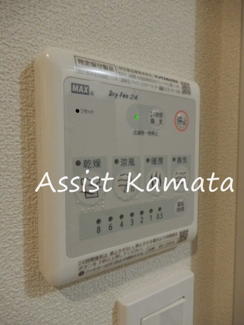 プレジールウエストの設備