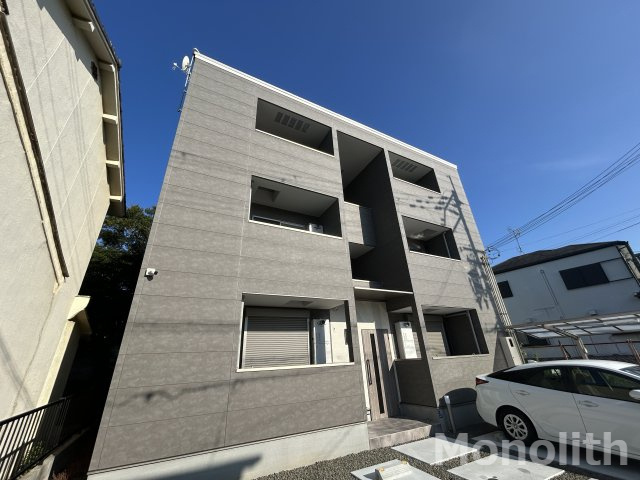 Raffine貝塚