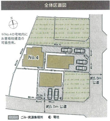 【区画図】 | 新築　京王相模原線　JR横浜線　橋本駅　町屋