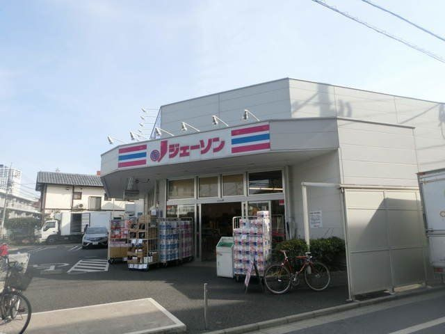 LUMIEC OHYAMAの周辺