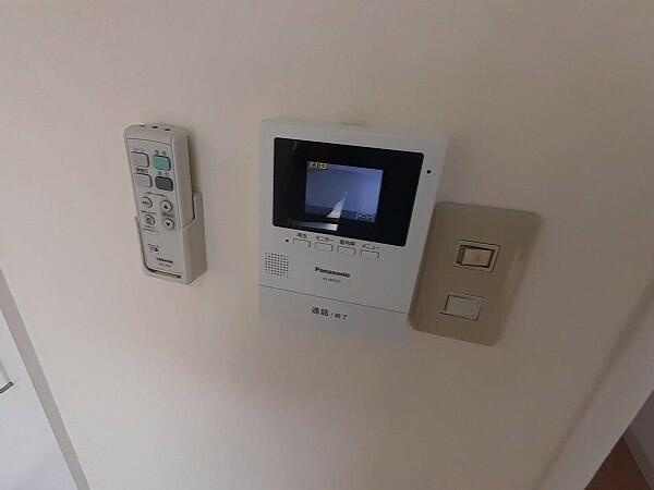 【セキュリティ】