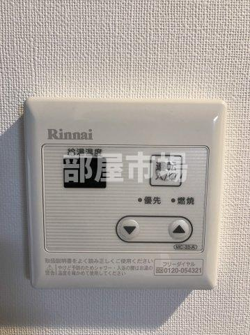 リブリ・Ueno Buildの設備|給湯パネル