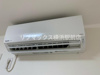 【設備】クレールブランシェ西横浜Ａ号棟 