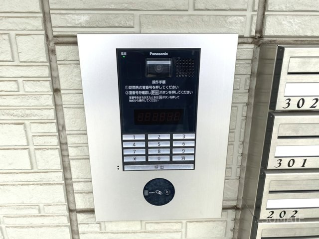 メゾンドソメイユのセキュリティ|オートロック完備☆彡