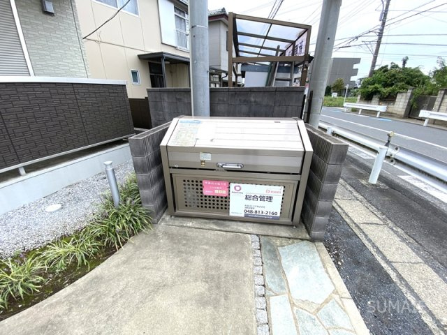 メゾンドソメイユのその他共用部分|敷地内ゴミ置き場☆彡