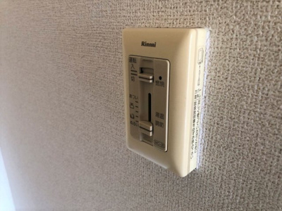 【設備】 | ニューエルデム押田Ｂ