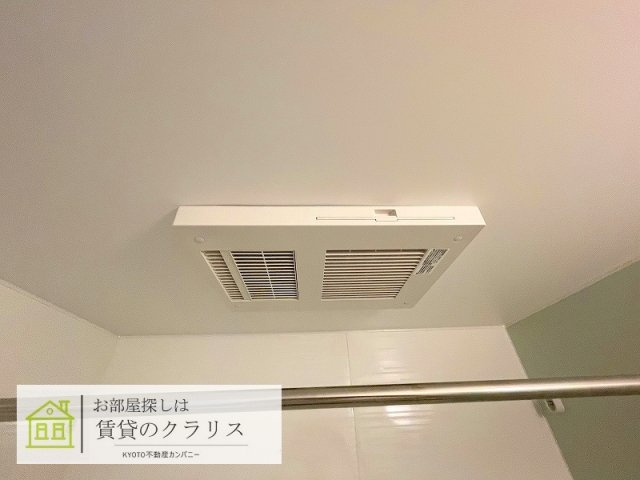 リヒトサール
