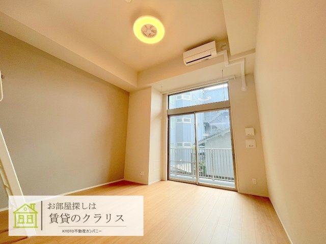 リヒトサール