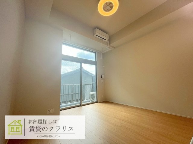 リヒトサール