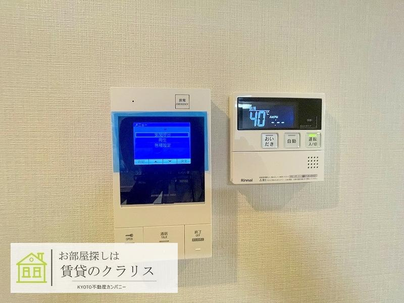 リヒトサールのセキュリティ