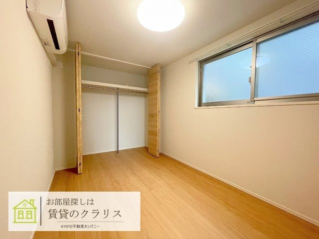 リヒトサールの内装