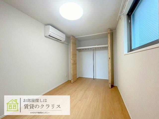 リヒトサール