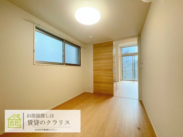 リヒトサール