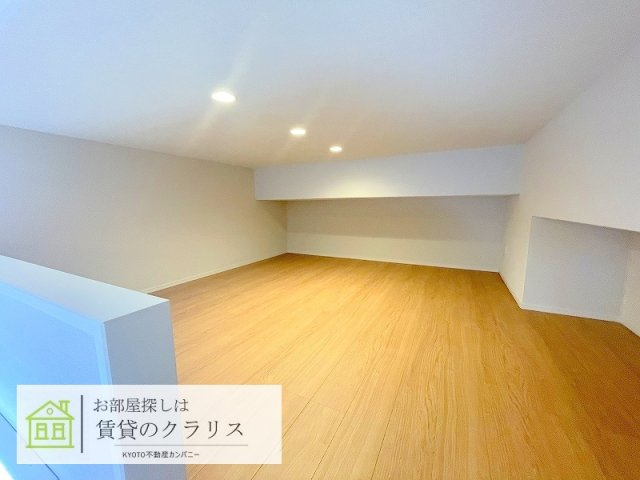 リヒトサール