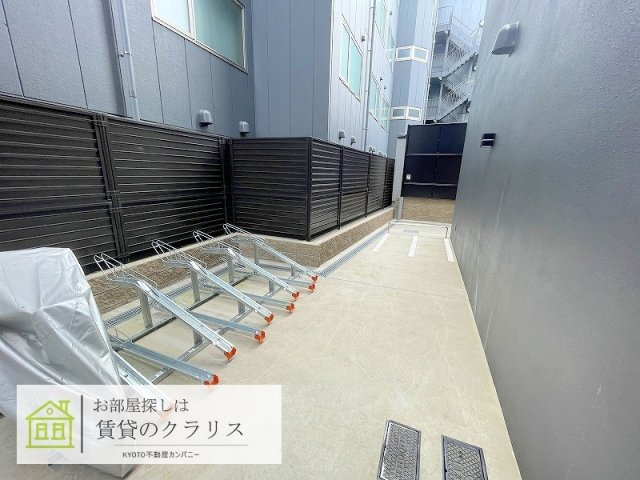 リヒトサール