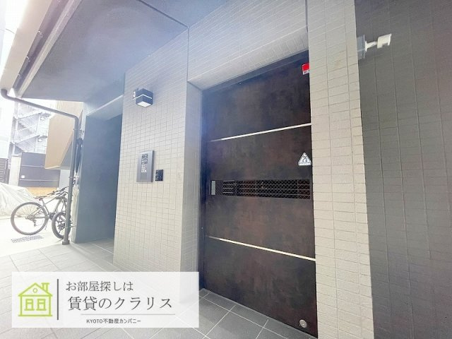 リヒトサール