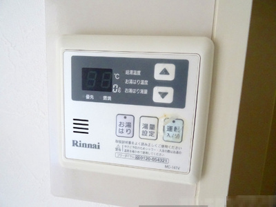 【設備】 | K24ビル
