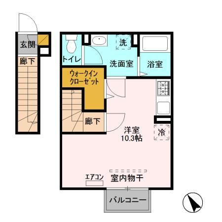 【間取り】 | アインス　C棟