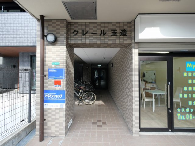 大阪市東成区東小橋１丁目の賃貸マンションのエントランス