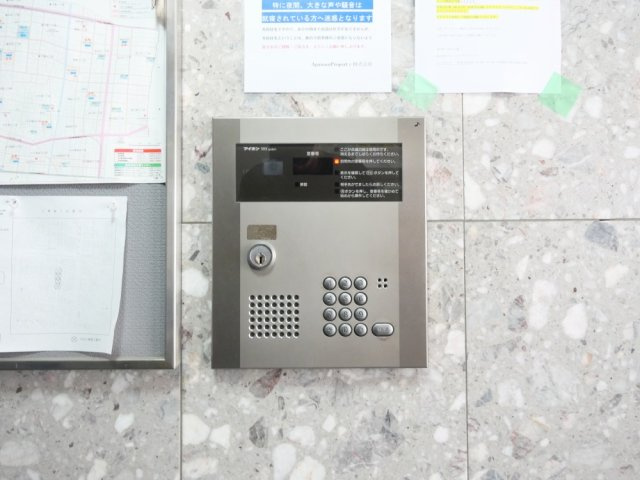 大阪市東成区東小橋１丁目の賃貸マンションのセキュリティ