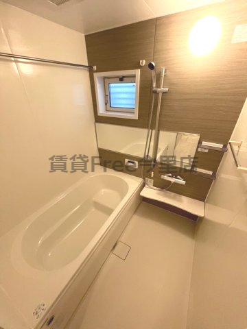 【浴室】 | MAISON　BLANCHE　仲介手数料無料