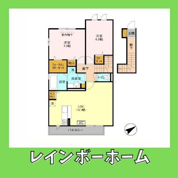 特典：仲介手数料が50％OFFです‼の間取り