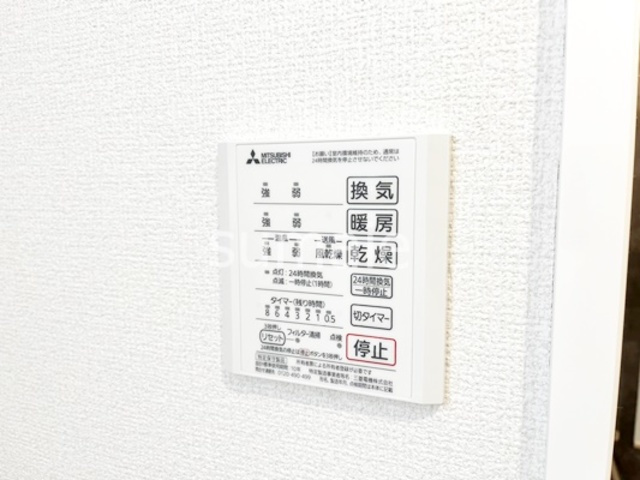 Ｂｒｉｌｌｅｒ 東大宮の設備|浴室乾燥機！