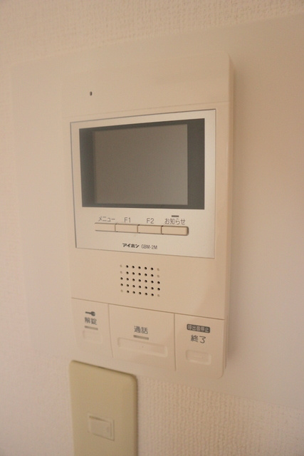 メゾンHのセキュリティ|★安心のTVモニターホン★