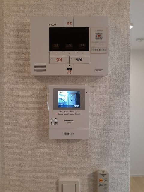 リブラＡのセキュリティ|セキュリティ