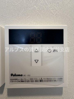 【その他】 | リーヴェルポート横浜南Applause