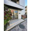 【エントランス】Toneriko House 