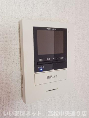 【セキュリティ】 | アルペジオ南　Ｂ