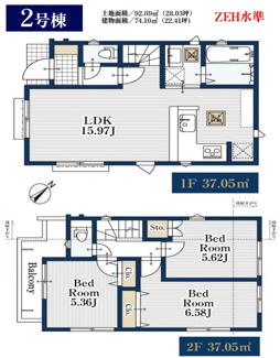 【間取り】 | 【仲介手数料無料！！】稲城市百村　新築戸建て（全3棟）1号棟　4980万円 | 3号棟