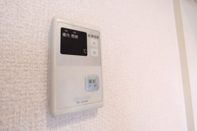 岡松ハイツの周辺