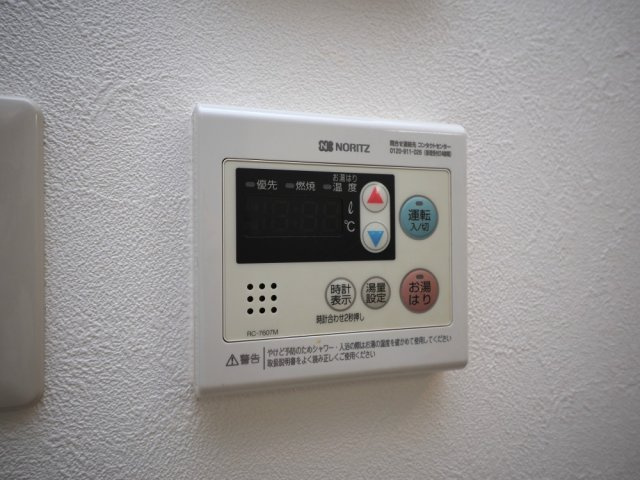 ＭＳＲ京橋の設備