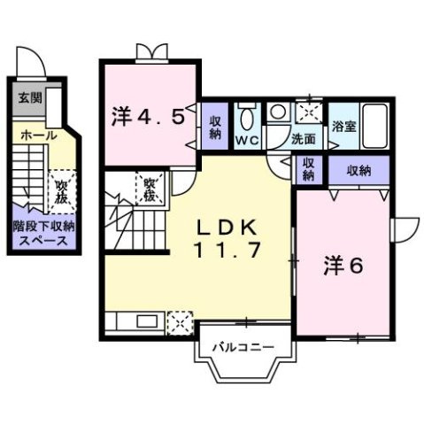 【間取り】 | センターコート　Ａ