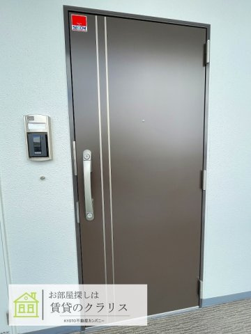 桂川サン・ライフのキッチン
