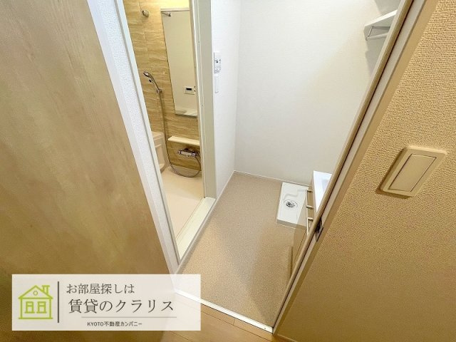 桂川サン・ライフの洗面所