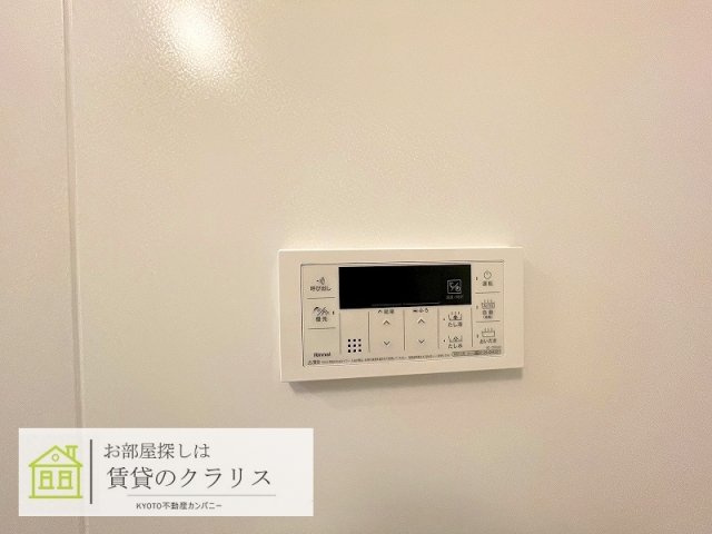 桂川サン・ライフ