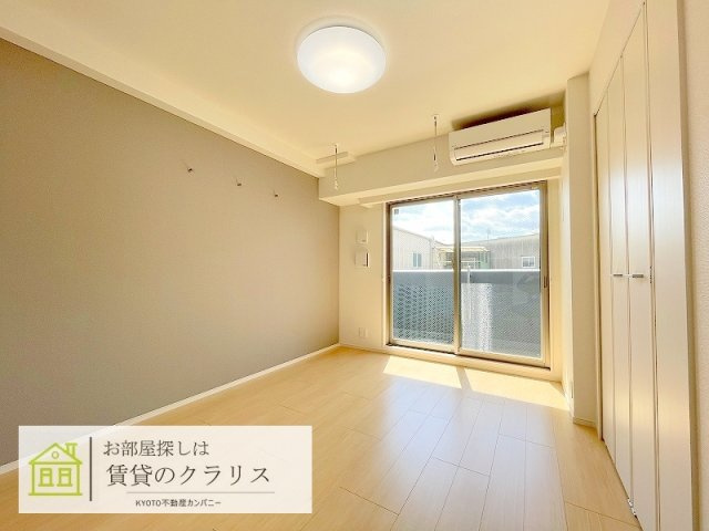 桂川サン・ライフ